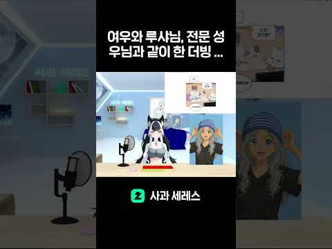 비디오 5