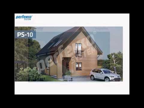 PS-10_ Projekt autorski domu jednorodzinnego w technologii Perfekko System