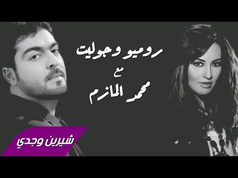 محمد المازم فنان سبق زمنه ثم عاد إلى زمنٍ لم يعد موجودًا. حكاية صعود صنع موجة، وذروة غيّرت هوية الأغنية الخليجية، وعودة اصطدمت بتغيّر المشهد.. ليس سؤال الغياب هو المهم بل لماذا توقّف عند أجمل نسخة منه؟. اقرأ الحكاية كاملة الآن على موقعنا 