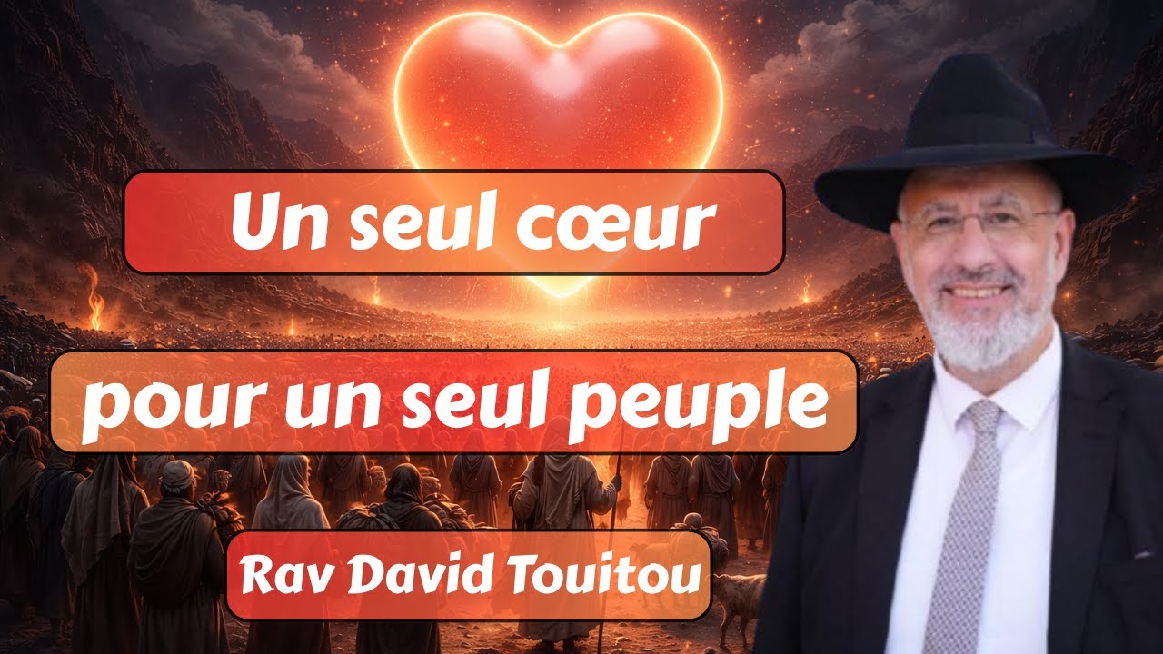 Un seul cœur pour un seul peuple
