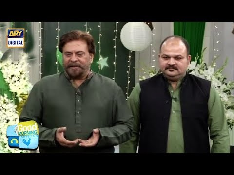 Suniye Shabbir Jan Ne (Pride Of Performance) Milne Per Awam Se Kya Kaha?