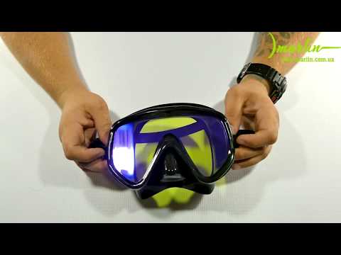 Маска для дайвинга Marlin Visualator с просветленным стеклом - фото 1 - id-p1560964471