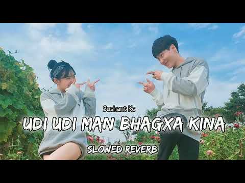 Udi Udi Man Bhagxa Kina || Sarangi || Nepali Song 2023 || Bass Boosted || Go Music