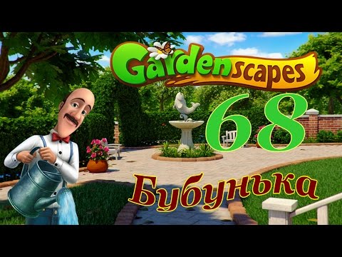 GardenScapes 68 Level Walkthrough
