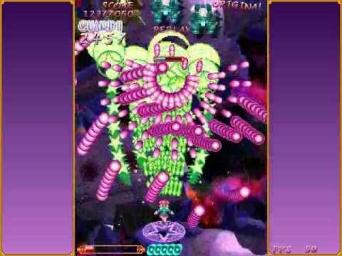 Eden's Aegis 1.0 - Stage 3 (Original - One Credit)