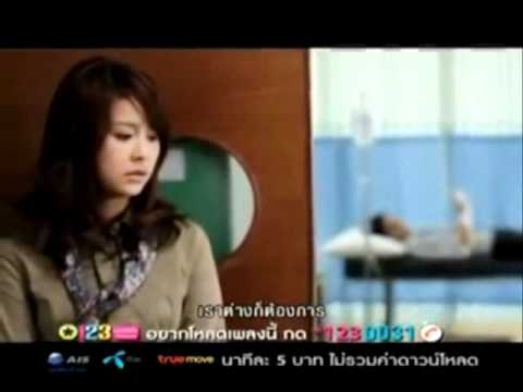 TaşdeLen StyLe - Mc Ertan Ft Son StyLe -  KirLettin  Aşkımı 2o12