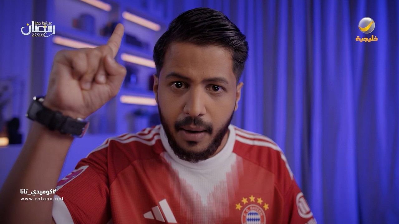 #ابو عنان بأسلوب #وليد قشران - كوميدي تانا