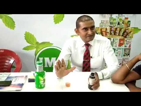 Benefit of aloe vera juice/ live demo/ in hindi