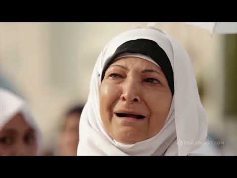 Prayercast Set2 Hajj Spanish