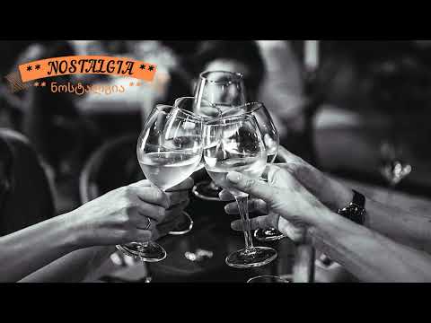 ხვიჩა ხარაიშვილი & იმედა ლოლომაძე - ძმობა / Xvicha Xaraishvili & Imeda Lolomadze - Dzmoba