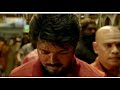 VENGAI VALNTHA KATTILE BIGIL Emotional Scene