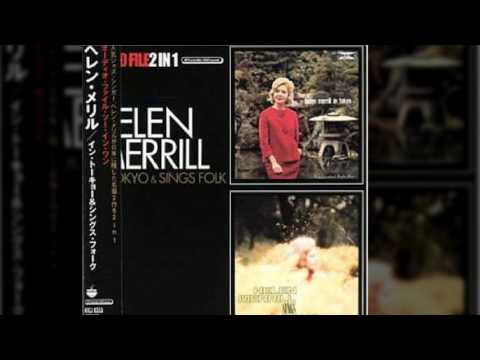 Helen Merrill - My Favorite Things
