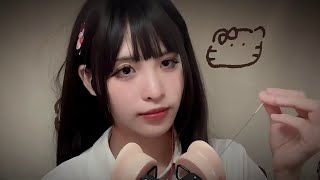 ASMR Relaxing Ear Cleaning Ear to Ear with MieMie ASMR | Gentle Tingles for Sleep