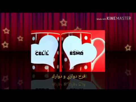 فرح دواري و دوارك يا عريسنا يا زين ️ ️