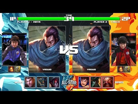 MATA Yasuo vs FAKER Yasuo  /  LoL All-Star Barcelona 2016 S6