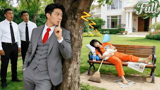 Download lagu 1st Day Out Of Prison, Homeless Girl Sneaks Into CEO’s Garden &Sleep—Unaware Her Cute Win His Heart! mp3