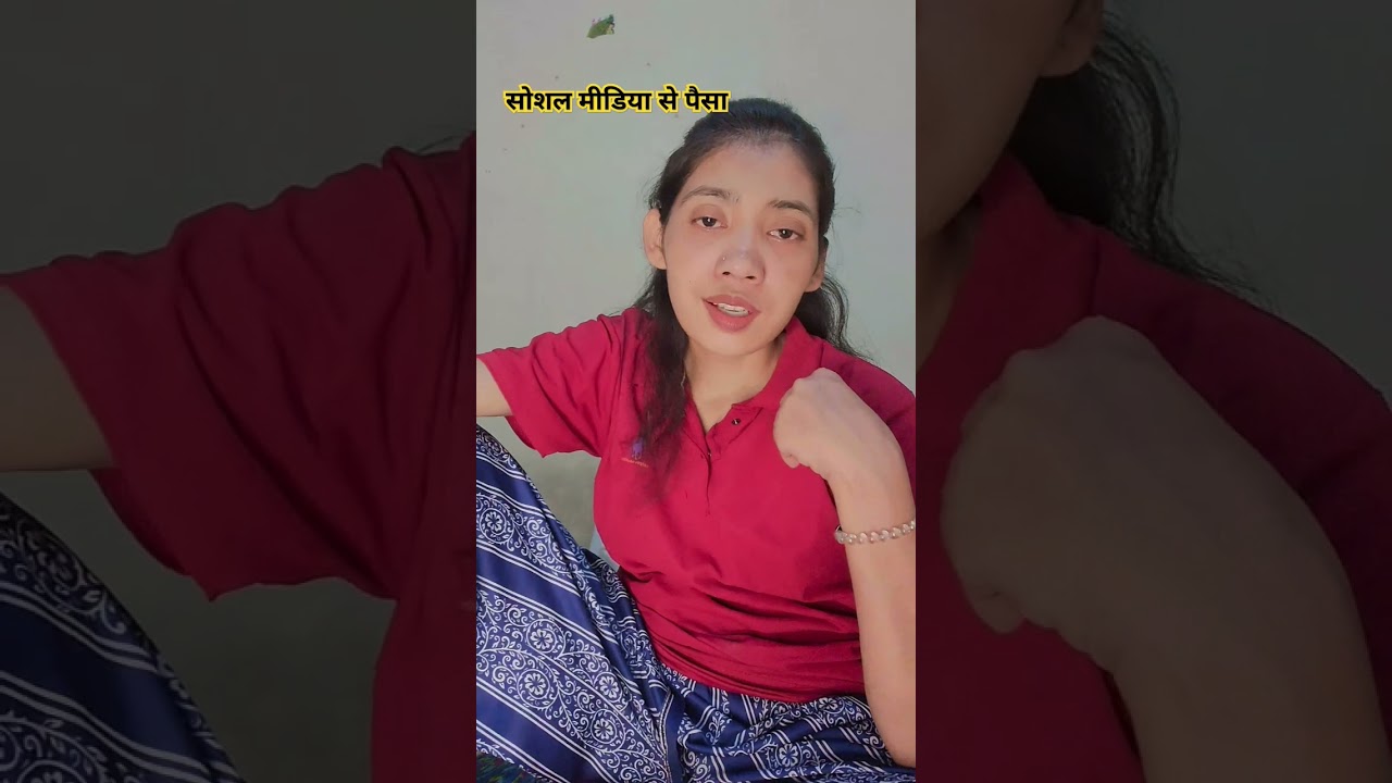 mai social media mai paise lga ri hu#ytshorts #shorts