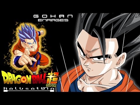 DBS: Gohan Enrages - HalusaTwin