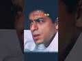 देवदास का दर्द Mohabbat Ka Anjam Dekho SRK Emotional Scene  Shorts  Srk