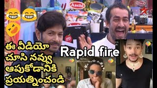 Rapid fire Hilarious funny spoof on Kaushal #starmaa #kaushal_fan_army