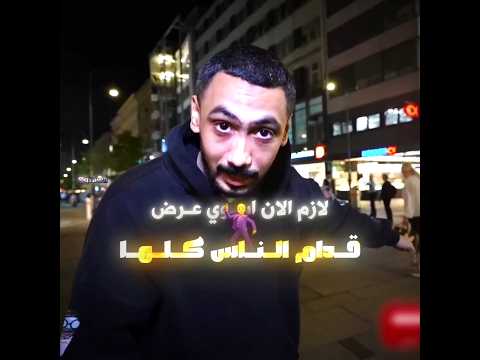 #تصميم #فالكونز #ترند_تيك_توك #بندريتا #دحومي999 #banderitax