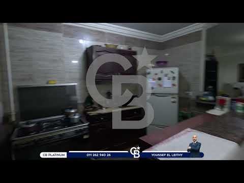 Property video thumbnail