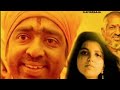 Kanmani Anbodu Kadhalan Video Song Guna Movie Ilayaraja
