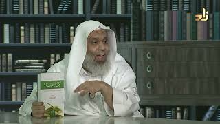 صورة برنامج الخزانة || الحلقة 680 || مع الشيخ د. عبد الله بن سالم البطاطي || تقديم : عبد الوهاب البطاطي