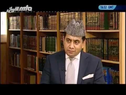 Allegations against Holy Prophet Muhammad pbuh   Faith Matters 94   Islam Ahmadiyya