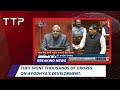 Thousands Of Crores Spent On Ayodhya S Development But Where Did The Money Go