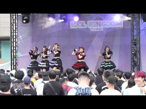 【月宵◇クレシェンテ】| 2025.10.11 | IDOL KINGDOM TAIPEI | Eterna⁂Tenere