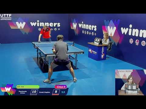 WINners League 10.03.2021 Tkachenko Artem - Gusak Bogdan.18:45