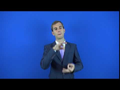 запустить 1