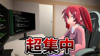 黙々とキーボードを叩く忍者【作業用BGM】2026年6月19日
