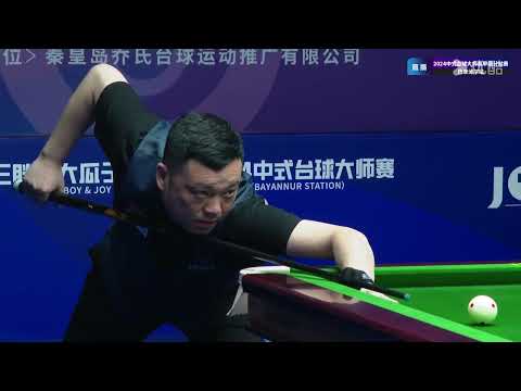 Wang Peng VS Liu Haitao - S3 - Joy Cup 2024 Heyball Masters Division 1 Tour Bayannur