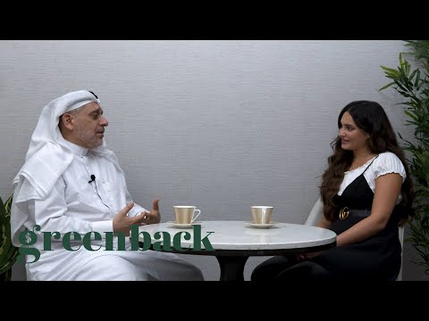 Greenback | Mishal Kanoo on modern Emirati culture