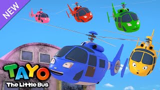 Download lagu Learn Colors with Air the helicopter | Tayo Color Song | Helicopter Song | Tayo the Little Bus mp3 Download lagu Learn Colors with Air the helicopter | Tayo Color Song | Helicopter Song | Tayo the Little Bus mp3
