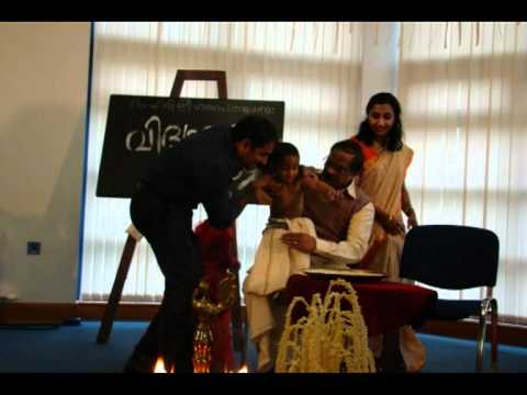 Vidyarambham Nived's Vidyarambham