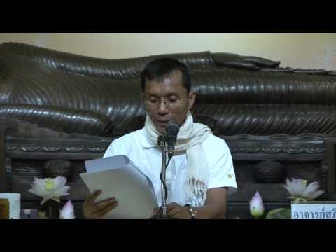 055-ปฏิบัติ 25-30 มิ.ย.57 (12) โอวาทของพระนันทกะ