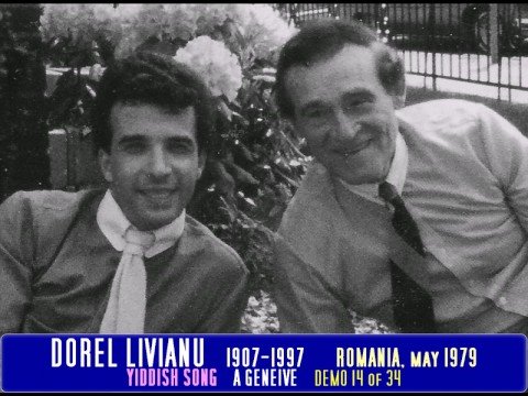 DOREL LIVIANU sings  A Geneyve  studio demo 14 of 34