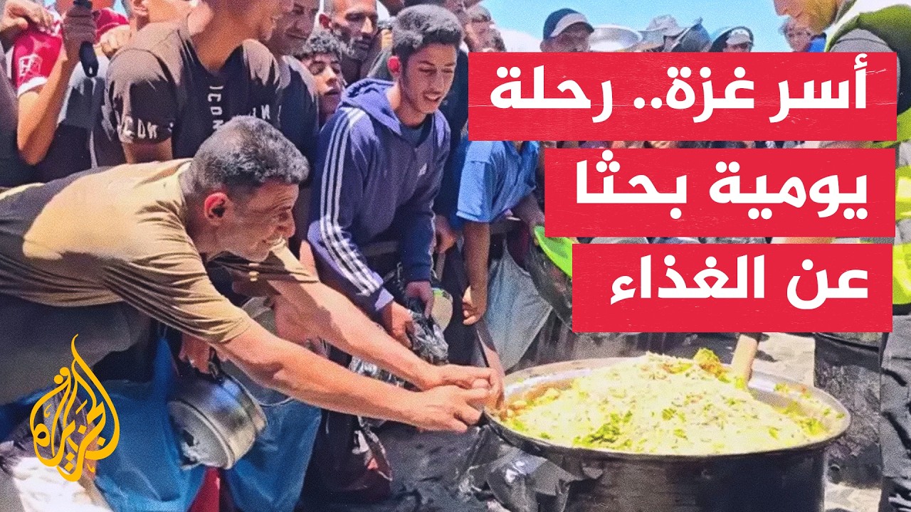 غزة تحت وطأة النزوح.. احتياجات تتزايد واستجابة إنسانية مقيدة