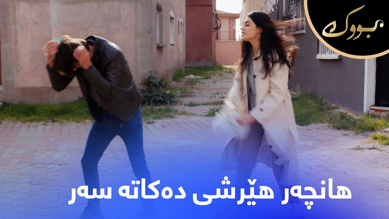 ڤیدیۆ | هانچەر هێرش دەکاتە سەر خاوەن کارەکەی