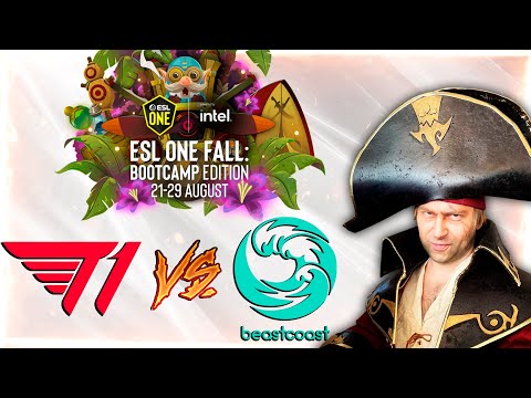 Просмотр игры T1 vs Beastcoast | Плей-офф ESL One Fall 2021 | Нижняя сетка | NS