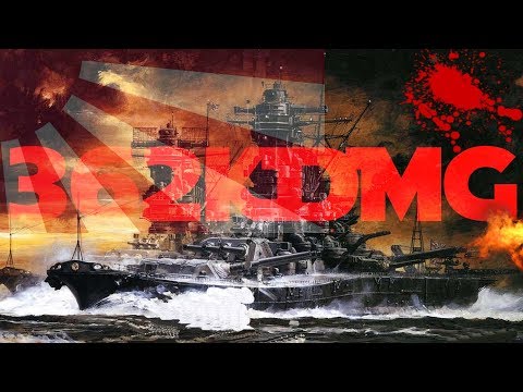 MONSTER Musashi 362k DMG, 3.5k Base EXP || World of Warships