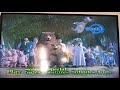 Shrek DVD Menu From 2001