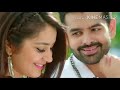 Baby Doll Baby Doll Song For Hyper Marripalli R Hyper Movie Songs