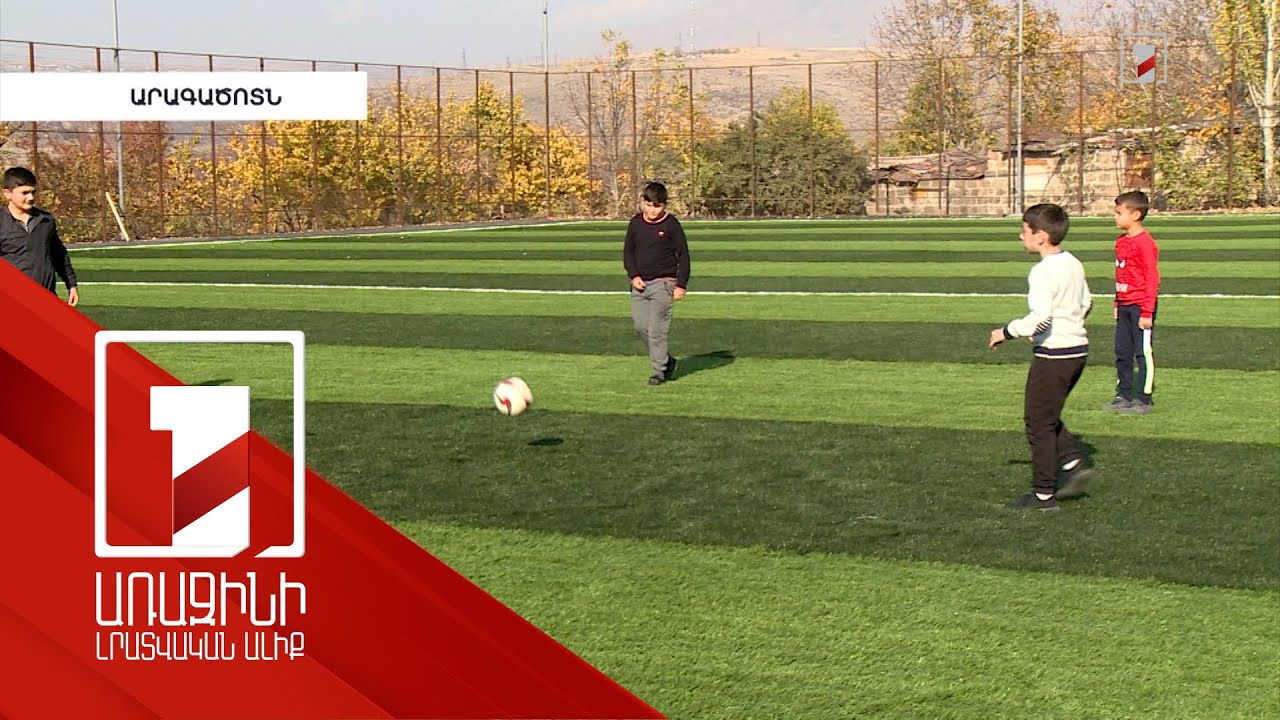 Վերջին 5 տարում Արագածոտնի մարզում իրականացվել են 17.2 մլրդ դրամի սուբվենցիոն ծրագրեր