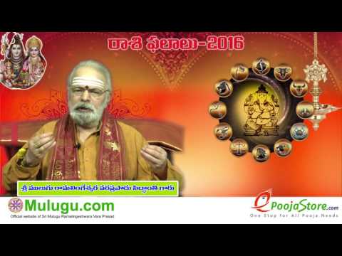 download lagu mp3 mp4 Pv Sindhu Horoscope, download lagu Pv Sindhu Horoscope gratis, unduh video klip Pv Sindhu Horoscope