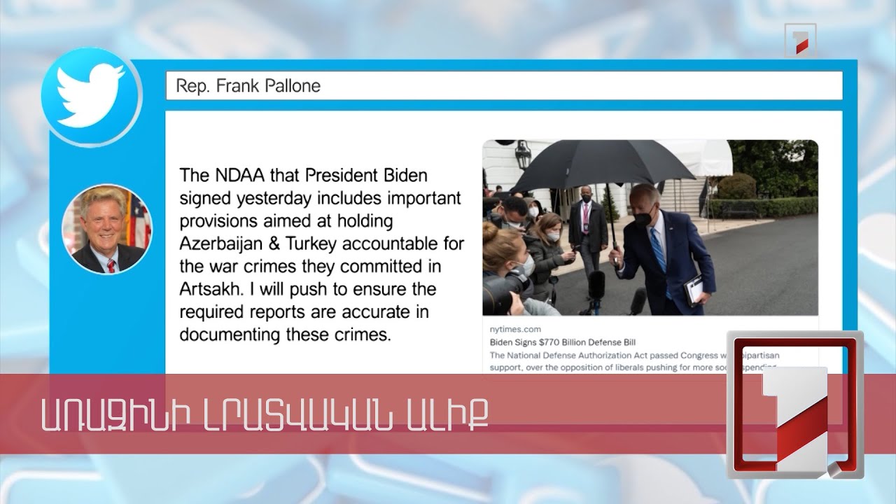 Ադրբեջանի և Թուրքիայի պատերազմական հանցագործությունները պետք է հստակ փաստագրվեն. Փալոն