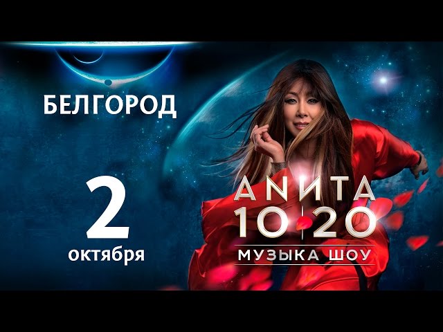 Биография Афины Знаменитости